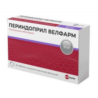 ПЕРИНДОПРИЛ 10МГ. №30 ТАБ. П/П/О /ВЕЛФАРМ/