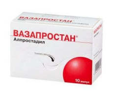 ВАЗАПРОСТАН 60МКГ. 49,5МГ. ЛИОФ. Д/Р-РА Д/ИНФ. №10 АМП. /БАЙЕР/